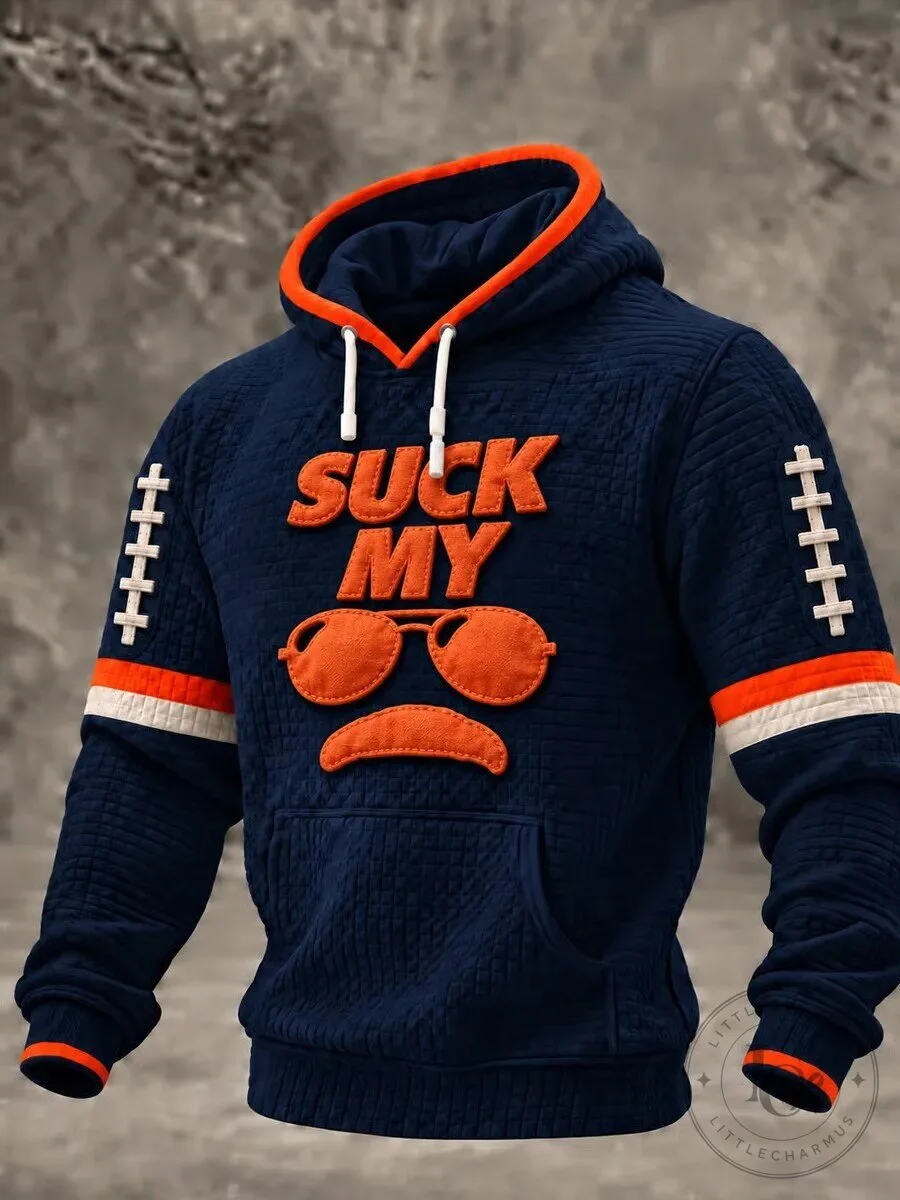 Funny Suck My Football Humor Men's Quilted Pullover Hoodie with Drawstring