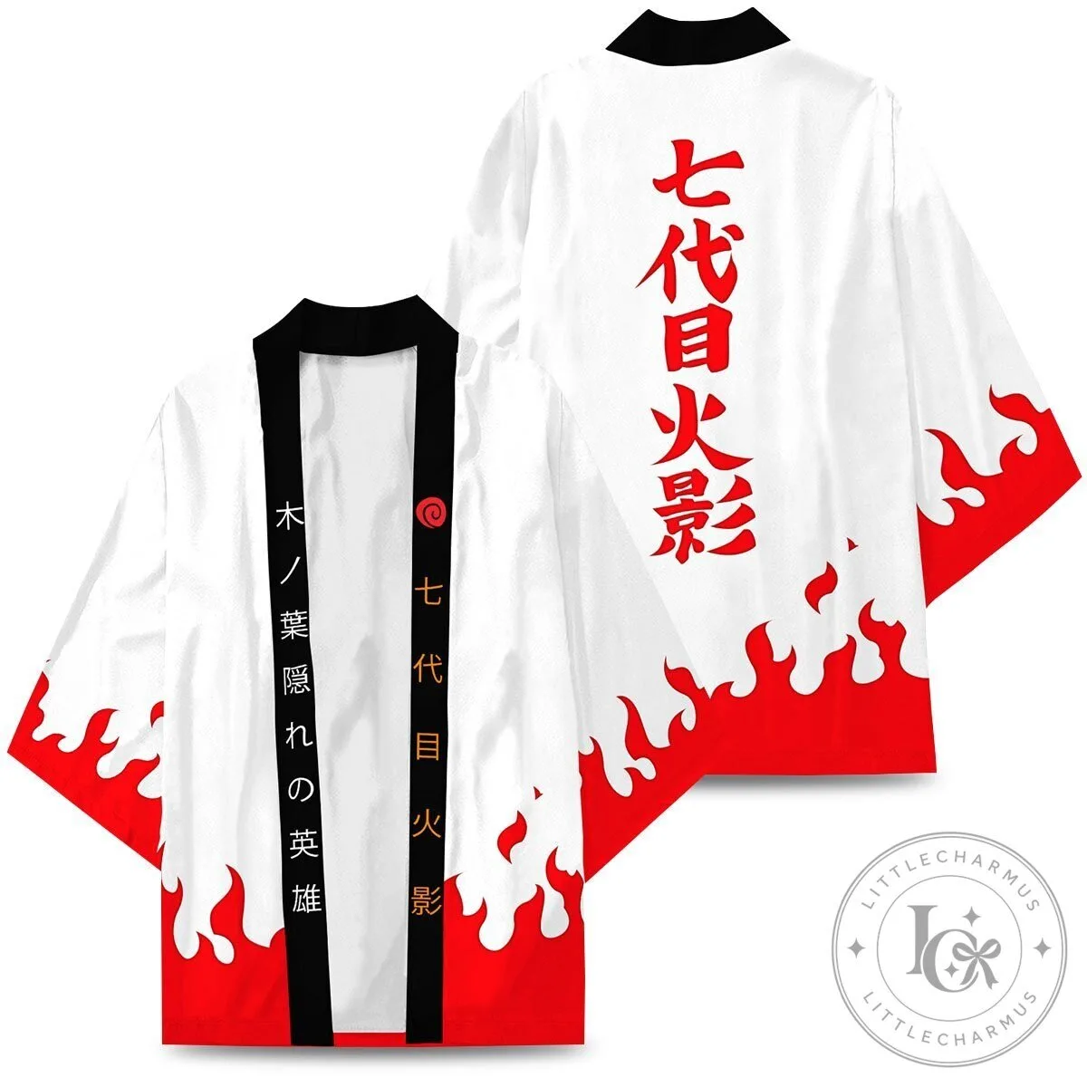 Naruto Seventh Hokage White and Red Flames Anime Kimono Jacket