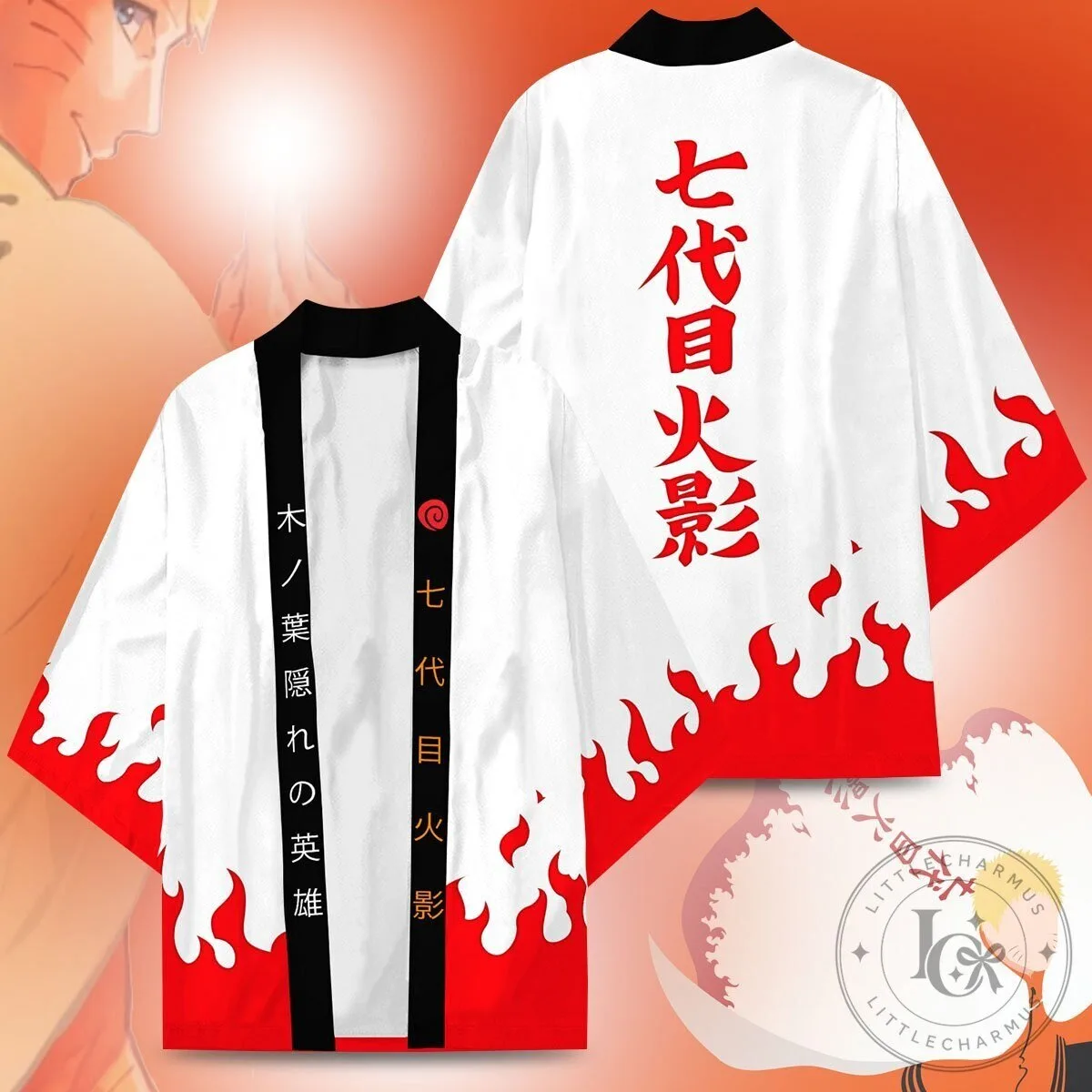 Naruto Seventh Hokage White and Red Flames Anime Kimono Jacket 13 Naruto Seventh Hokage White and Red Flames Anime Kimono Jacket